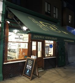 TARO Restaurant – in Walthamstow