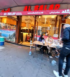 Al Balad Lebanese Restaurant Edware Road London